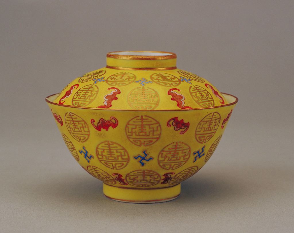 图片[1]-Huangdi Red Bat Gold Tuanshou Pattern Cover Bowl-China Archive